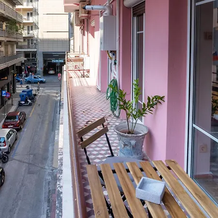 Daire Aristoteluos By The Sea *