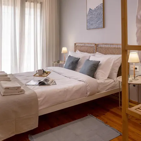 Daire Aristoteluos By The Sea *