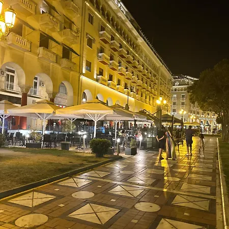 Aristoteluos By The Sea *